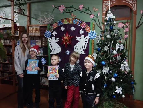 «Рождества волшебные мгновенья»