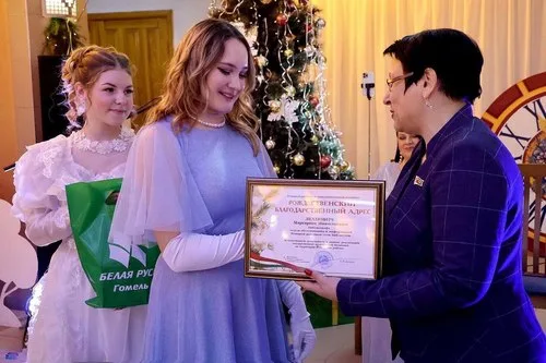 Рождественский бал