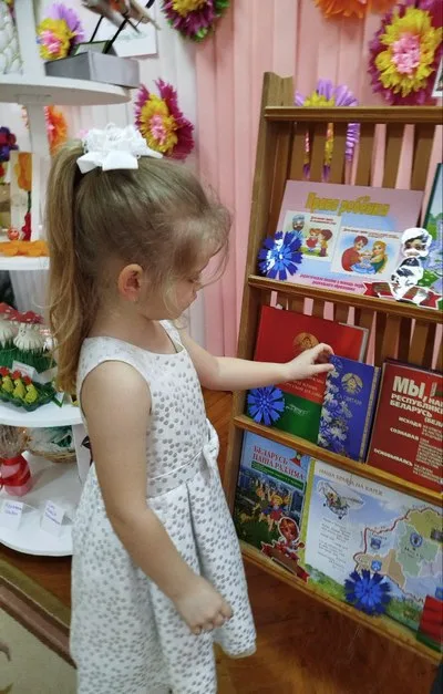 «С Конституцией дружить - значит, по закону жить»