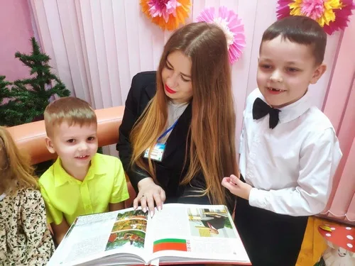 «С Конституцией дружить - значит, по закону жить»