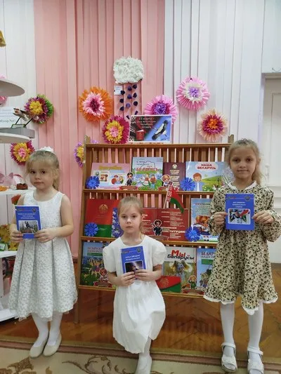 «С Конституцией дружить - значит, по закону жить»