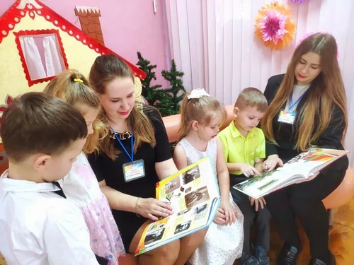«С Конституцией дружить - значит, по закону жить»