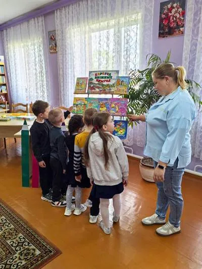 «С любовью к сказке»