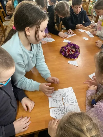 «С наступающим Новым годом!»
