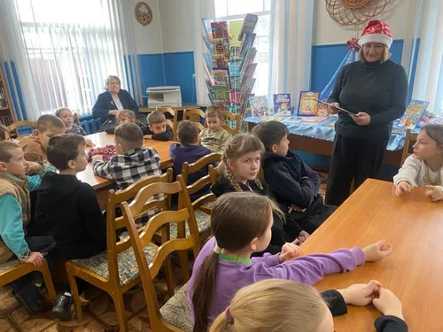 «С наступающим Новым годом!»