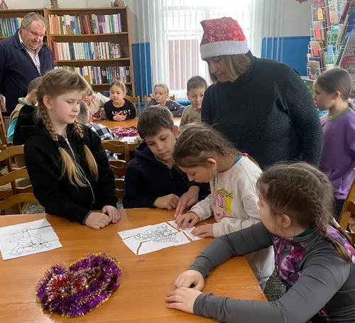 «С наступающим Новым годом!»