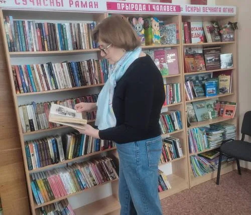 «Самая читающая семья»