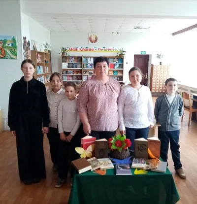 «Счастье читать вместе»
