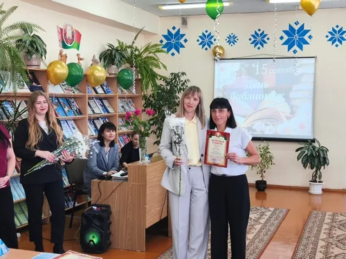 «Сегодня праздник у коллег! Сегодня день библиотек!»