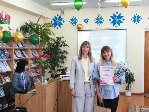 «Сегодня праздник у коллег! Сегодня день библиотек!»