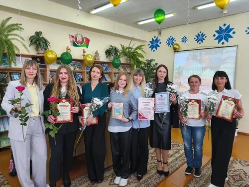 «Сегодня праздник у коллег! Сегодня день библиотек!»