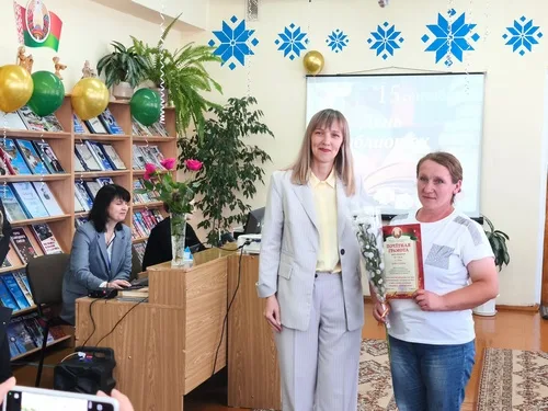 «Сегодня праздник у коллег! Сегодня день библиотек!»