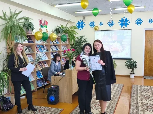 «Сегодня праздник у коллег! Сегодня день библиотек!»