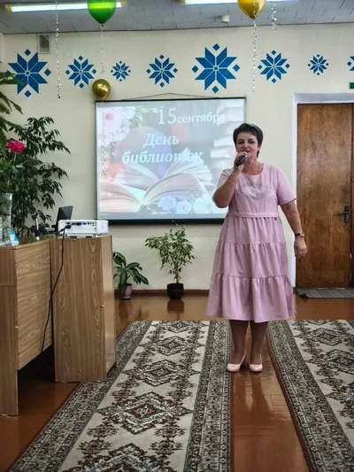 «Сегодня праздник у коллег! Сегодня день библиотек!»