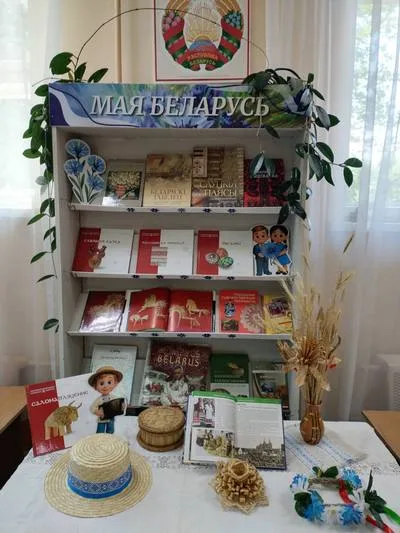 «Секреты мастеров»