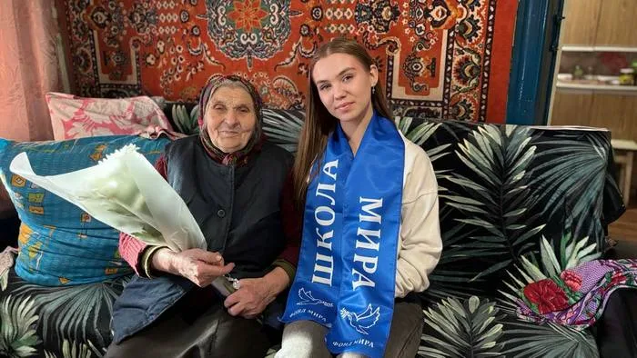 «Семейный альбом памяти»
