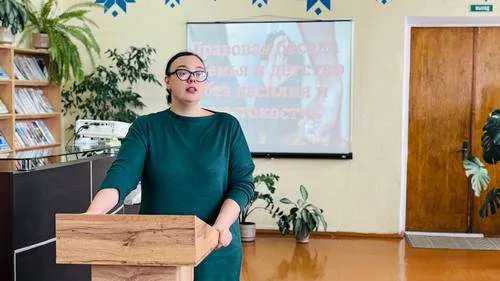 «Семья и детство без насилия и жестокости. Буллинг»