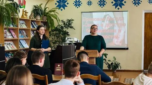 «Семья и детство без насилия и жестокости. Буллинг»