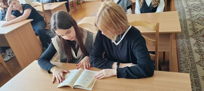 «Семья. Ценности. Социально-правовая защита»