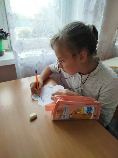 «Сердце для мамы»