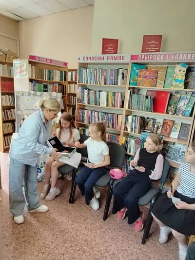 "Шкатулка загадок"