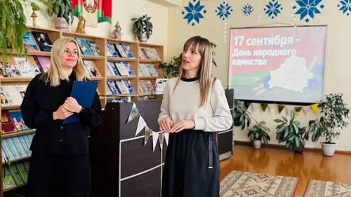 «Сила – в единстве, а успех – в команде»