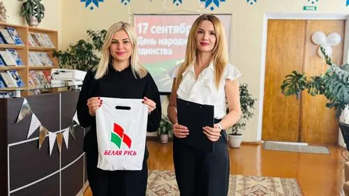 «Сила – в единстве, а успех – в команде»