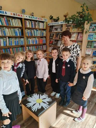 «Сила в единстве»