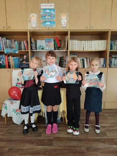 «Сила в единстве»