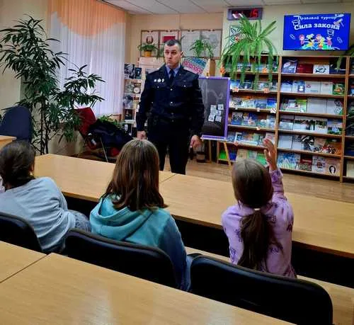 "Сила закона"