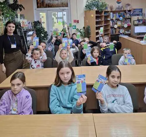 "Сила закона"