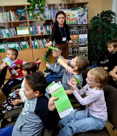 "Сила закона"