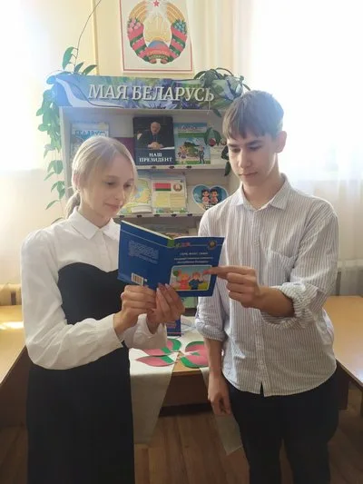 «Символика, рождённая историей»