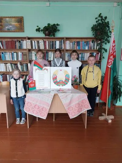 «Символы нашей Родины»