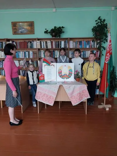 «Символы нашей Родины»