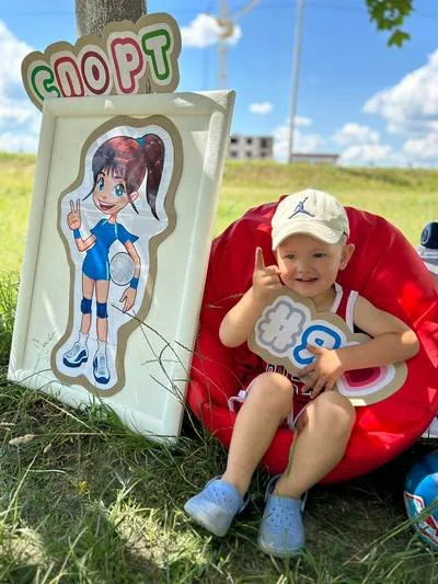 «Скажи спорту – ДА!»