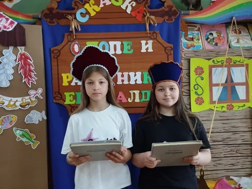 «Сказка о попе и работнике его Балде»
