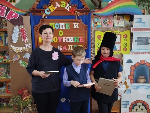 «Сказка о попе и работнике его Балде»