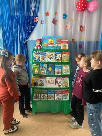 «Сказки в красках»