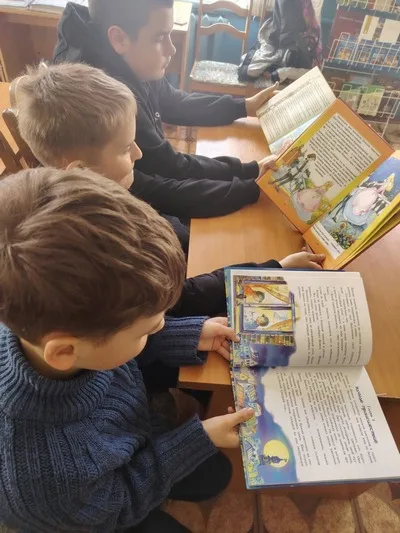 «Сказочная страна»