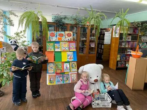 «Сказок мудрые уроки»