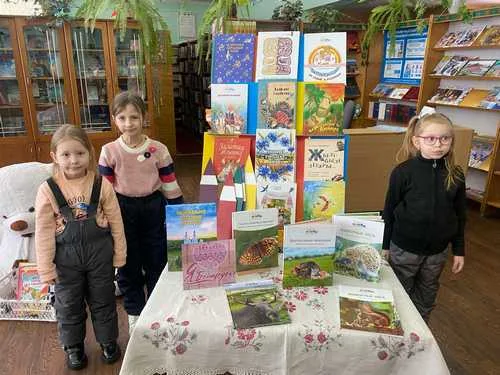 «Сказок мудрые уроки»