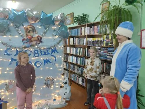 «Скоро, скоро Новый год!»