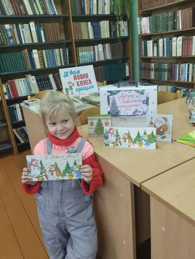 «Скоро, скоро Новый год!»