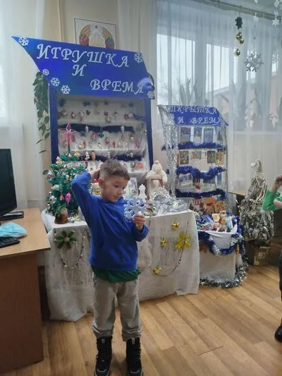 «Скоро, скоро Новый год»