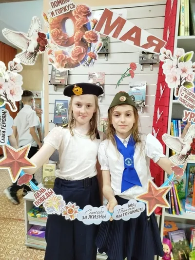 «Сквозь года звучит Победа»