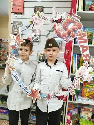 «Сквозь года звучит Победа»