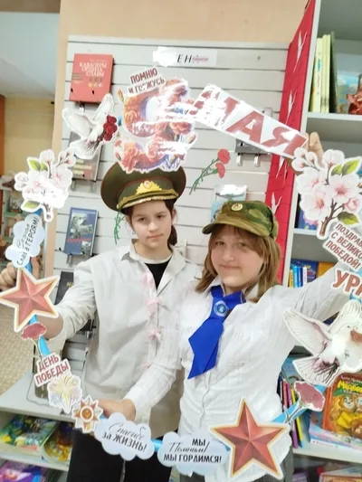 «Сквозь года звучит Победа»