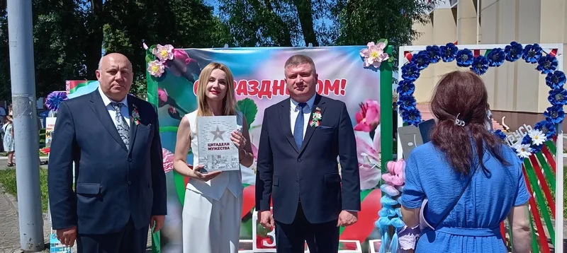 "Славим имя твоё, Беларусь!"