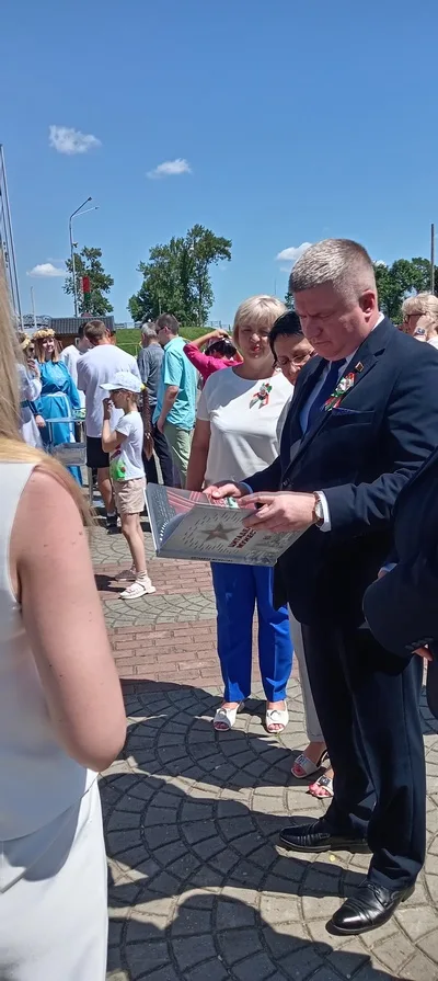 "Славим имя твоё, Беларусь!"